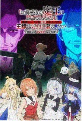 天气之子 奇幻恋爱动漫