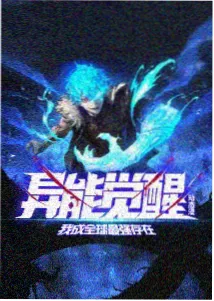 末日时在做什么 催泪恋爱动漫