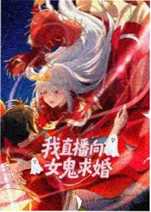 月色真美 纯爱动漫